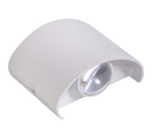 Архитектурный светильник Reluce 86831-9.2-002TLFC LED2*3W WT Архитектурный светильник Reluce 86831-9.2-002TLFC LED2*3W WT