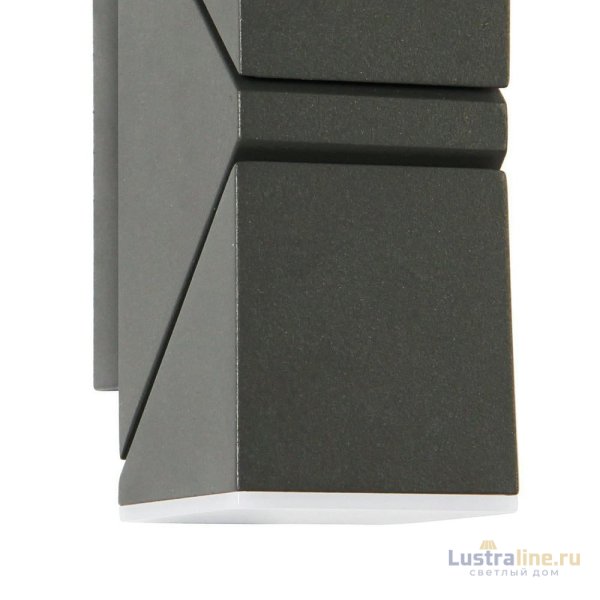 Уличный настенный светильник Favourite Pilon 3027-2W