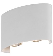 Уличный настенный светодиодный светильник Elektrostandard 1555 Techno LED Twinky 4690389106347