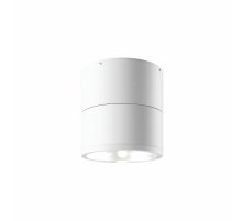 Архитектурный светильник Maytoni Spin O310CL-L12W3K