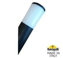 Уличный настенный светильник Fumagalli DR2.571.000.AYF1R