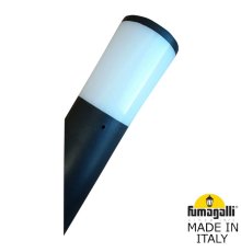 Уличный настенный светильник Fumagalli DR2.571.000.AYF1R