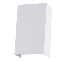 Архитектурный светильник Arte Lamp Algol A5640AL-2WH Архитектурный светильник Arte Lamp Algol A5640AL-2WH