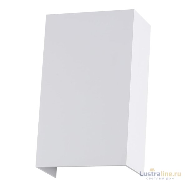 Архитектурный светильник Arte Lamp Algol A5640AL-2WH Архитектурный светильник Arte Lamp Algol A5640AL-2WH