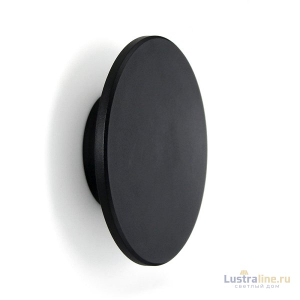 Архитектурный светильник Arte Lamp Nimbo A3412AL-1BK