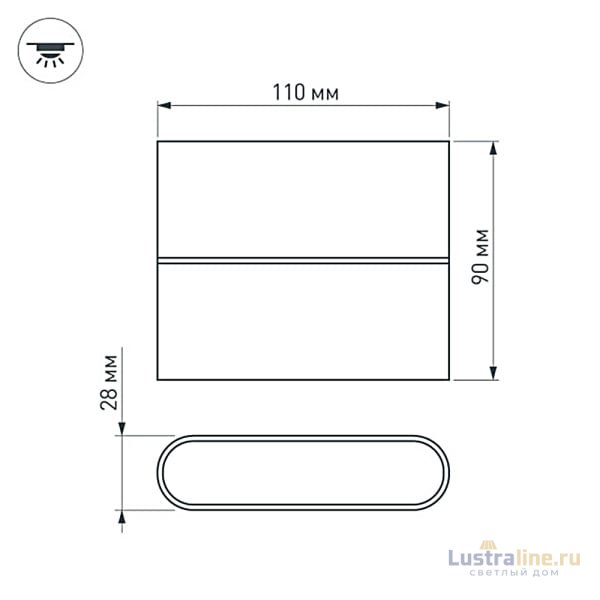Уличный настенный светодиодный светильник Arlight SP-Wall-Flat-S110x90-2x3W Warm3000 032410