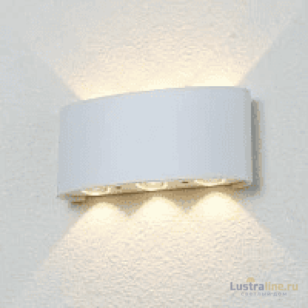 Уличный настенный светодиодный светильник Crystal Lux CLT 023W3 WH