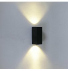 Архитектурный светильник Reluce 86850-9.2-002KT LED2*5W BK