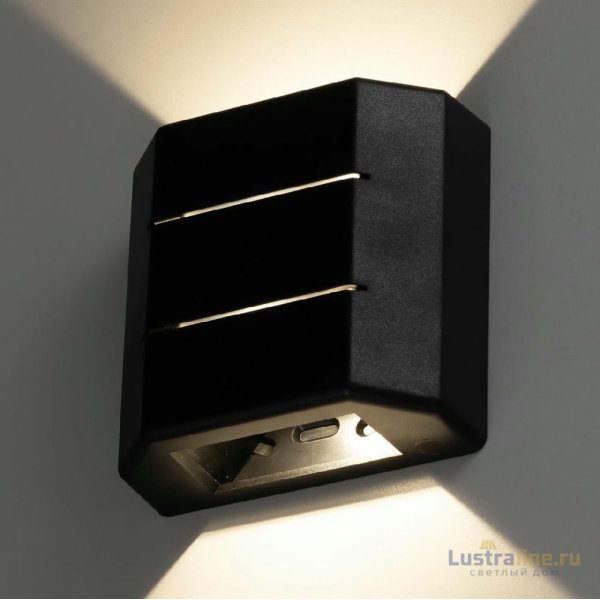 Архитектурный светильник Citilux Stels CLU0731 Архитектурный светильник Citilux Stels CLU0731