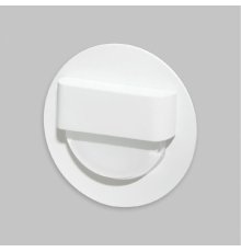 Подсветка для лестниц IMEX Paso IL.0013.3008-WH