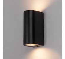 Фасадный светильник General GWL-2MR16-GU10-R-IP65 661122