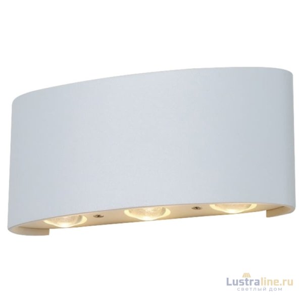 Уличный настенный светодиодный светильник Crystal Lux CLT 023W3 WH