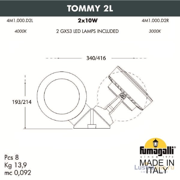 Фасадные светильники Fumagalli Tommy 4M1.000.000.LXD2L Фасадные светильники Fumagalli Tommy 4M1.000.000.LXD2L