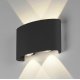 Настенный светильник Elektrostandard 1555 TECHNO LED TWINKY DOUBLE черный