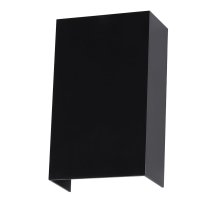 Архитектурный светильник Arte Lamp Algol A5640AL-2BK