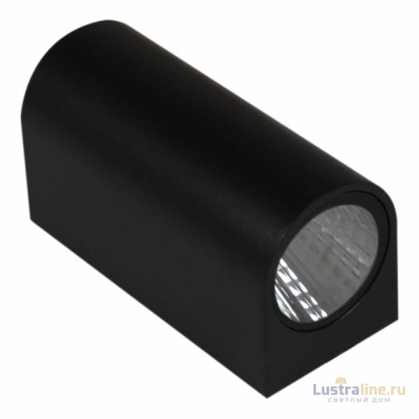 Архитектурный светильник Reluce 86845-9.2-002KT LED2*5W BK Архитектурный светильник Reluce 86845-9.2-002KT LED2*5W BK