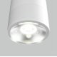 Архитектурный светильник Maytoni Spin O310CL-L12W3K