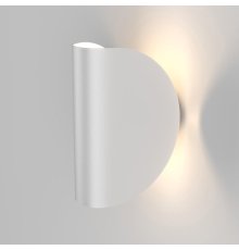 Уличный настенный светодиодный светильник Elektrostandard Taco 1632 Techno Led белый 4690389167249