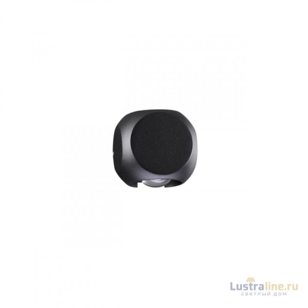 Настенный светильник Odeon Light 4222/4WL