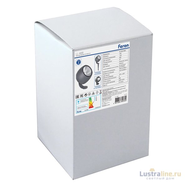 Архитектурный светильник Feron LL-600 51775 Архитектурный светильник Feron LL-600 51775