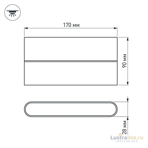 Уличный настенный светодиодный светильник Arlight SP-Wall-Flat-S170x90-2x6W Day4000 032413