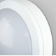 Настенный светильник Elektrostandard LTB51 LED Светильник 15W 4200K Белый