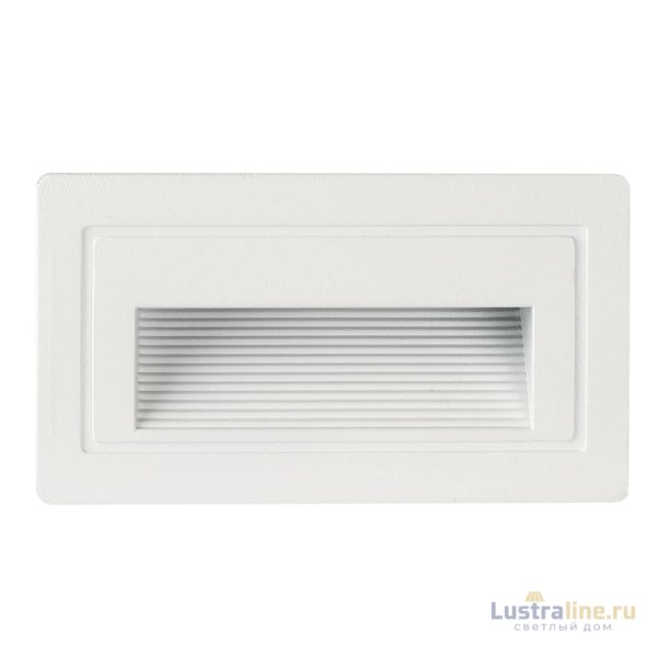 Архитектурный светильник Arte Lamp Piazza A7223IN-1WH