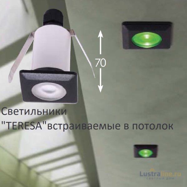 Уличный встраиваемый светильник Fumagalli Teresa 2L2.000.000.LXZ1L Уличный встраиваемый светильник Fumagalli Teresa 2L2.000.000.LXZ1L
