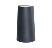 Уличный настенный светодиодный светильник Favourite Elongatur 2682-2W