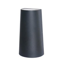Уличный настенный светодиодный светильник Favourite Elongatur 2682-2W