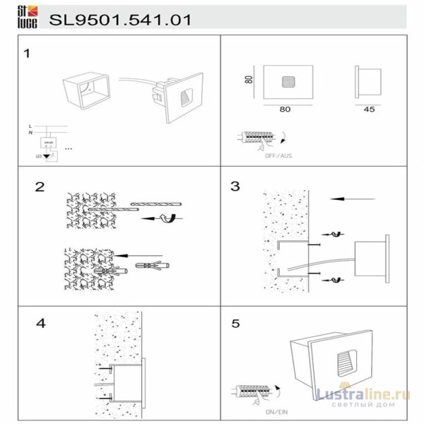 Уличный настенный светильник ST Luce Visano SL9501.541.01 Уличный настенный светильник ST Luce Visano SL9501.541.01