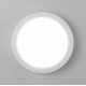 Настенный светильник Elektrostandard LTB51 LED Светильник 15W 4200K Белый