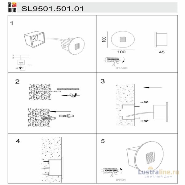 Уличный настенный светильник ST Luce Visano SL9501.501.01 Уличный настенный светильник ST Luce Visano SL9501.501.01