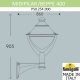 Уличный настенный светильник Fumagalli P50.254.000.AXH27