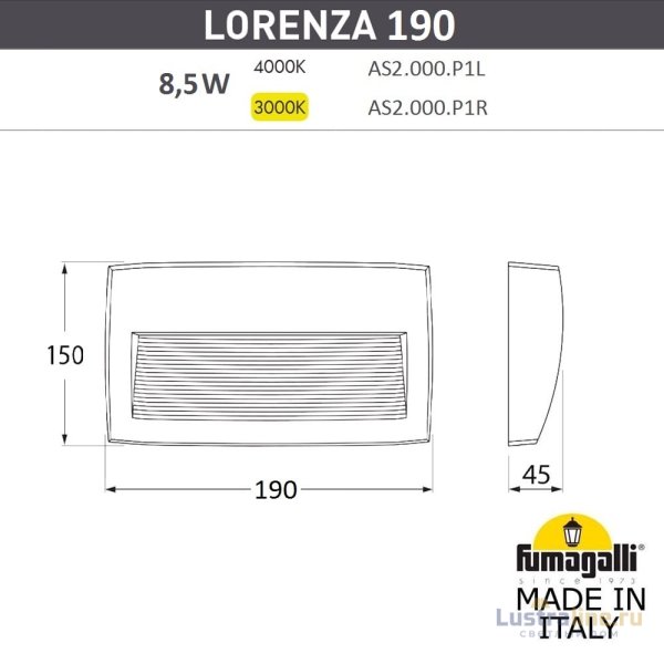 Светильник для подсветки лестниц Fumagalli Lorenza AS2.000.000.BXK1L