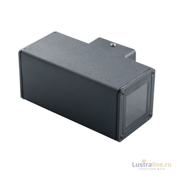 Уличный настенный светильник Kanlux Gori El 235 D 29001