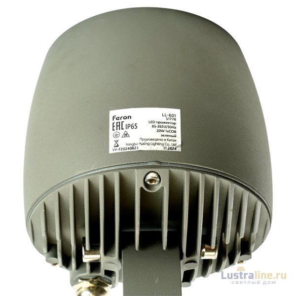 Архитектурный светильник Feron LL-601 51778 Архитектурный светильник Feron LL-601 51778