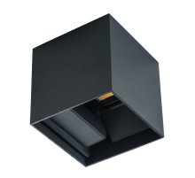 Уличный настенный светильник Kanlux Reka Led el 7W-L-GR 28990