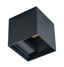Уличный настенный светильник Kanlux Reka Led el 7W-L-GR 28990