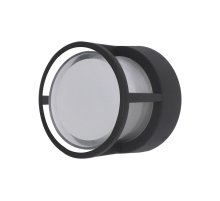 Уличный настенный светильник ST Luce Alceno SL9504.411.01