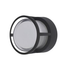 Уличный настенный светильник ST Luce Alceno SL9504.411.01