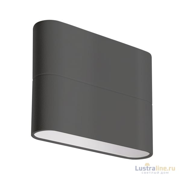 Уличный настенный светодиодный светильник Arlight SP-Wall-Flat-S110x90-2x3W Warm3000 032410