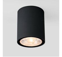 Уличный потолочный светильник Elektrostandard Light LED 4690389176586