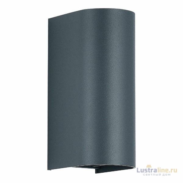 Фасадный светильник ST Luce Bust SL9516.701.01