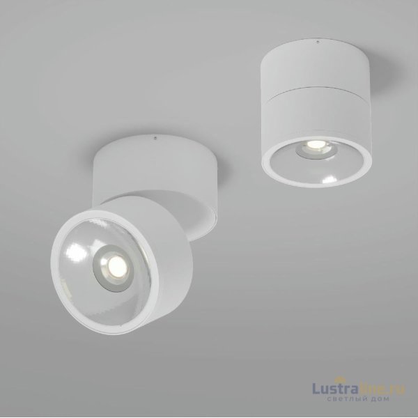 Архитектурный светильник Maytoni Spin O310CL-L7W3K