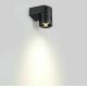 Архитектурный светильник Odeon Light Nature Stima 6648/6WL3 УЦ