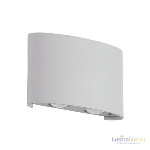 Уличный настенный светодиодный светильник Crystal Lux CLT 023W2 WH