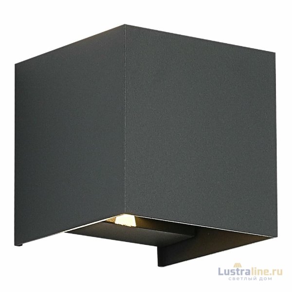 Фасадный светильник ST Luce Brik SL9513.701.01 Фасадный светильник ST Luce Brik SL9513.701.01