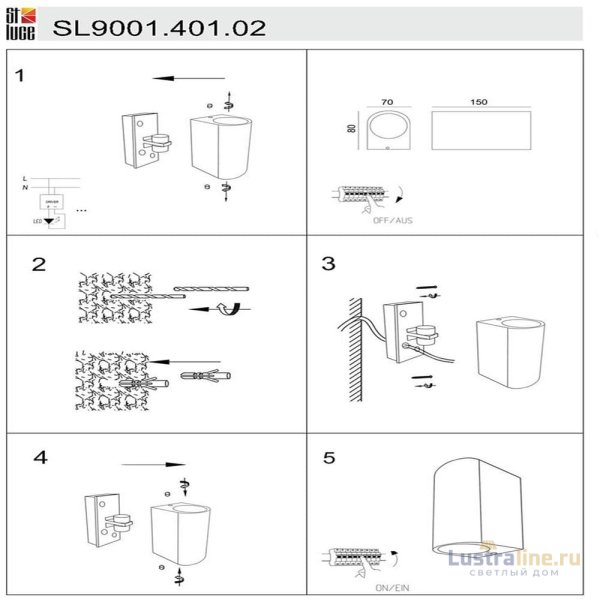 Уличный настенный светильник ST Luce Borgo SL9001.401.02