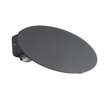 Ландшафтный настенный светильник Novotech Calle 358564